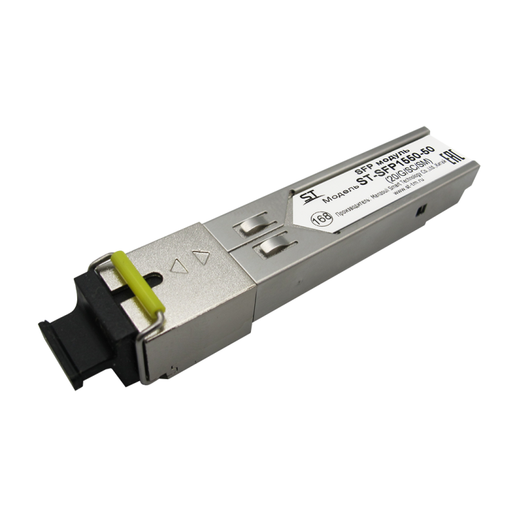 SFP модуль ST-SFP1550-50 (20/G/SC/SM)  