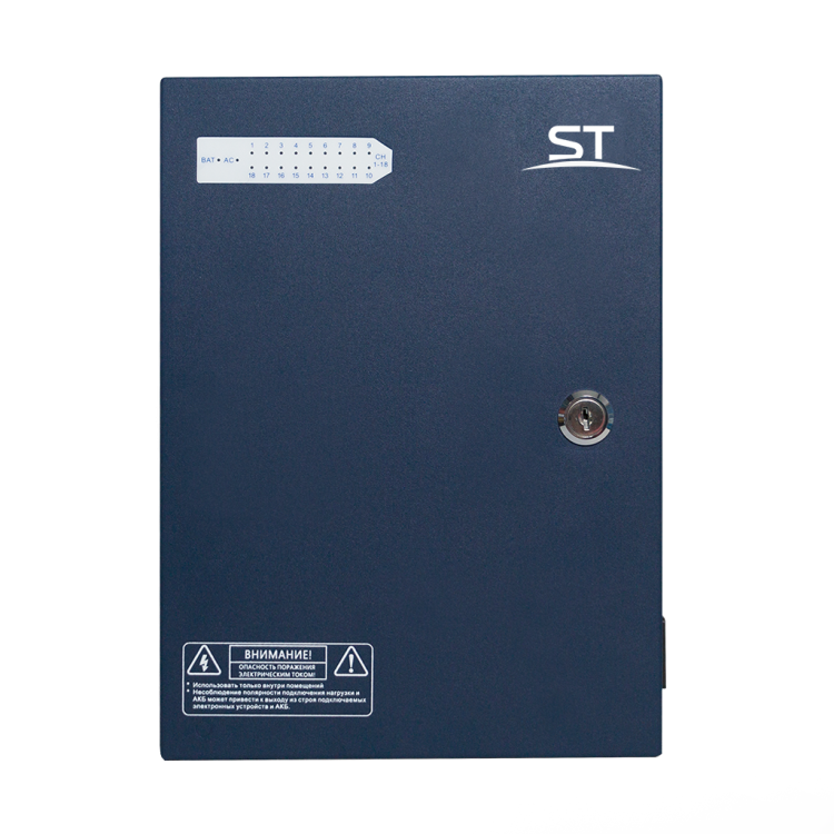 ST-ББП-30AR  