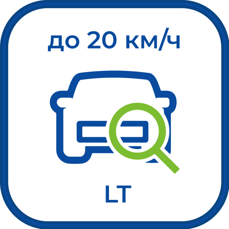 ST+PROJECT Редакция LT до 20 км/ч  