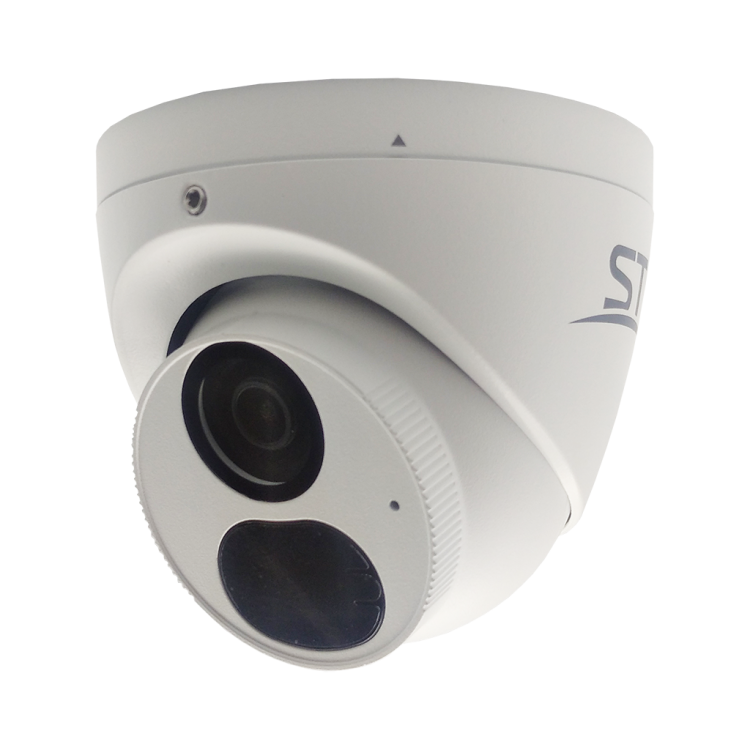 Видеокамера ST-VA5641 PRO 2,8 