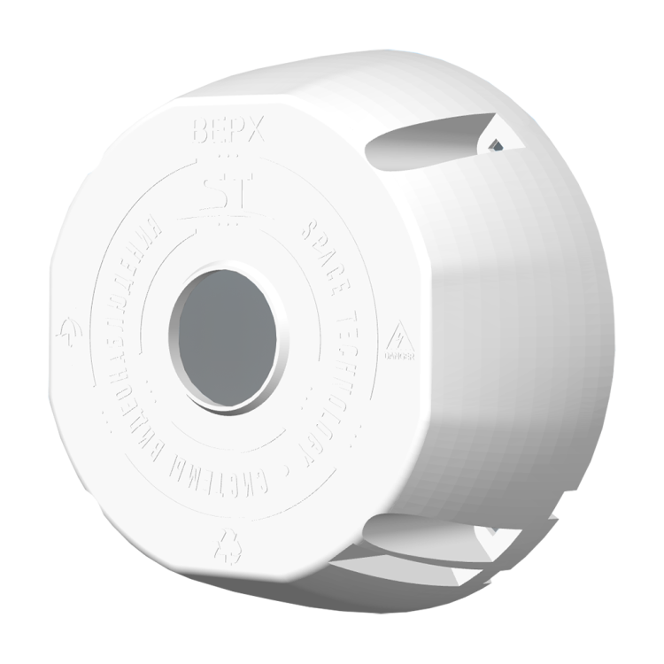 Коробка монтажная ST-K05 PRO (БЕЛАЯ)  