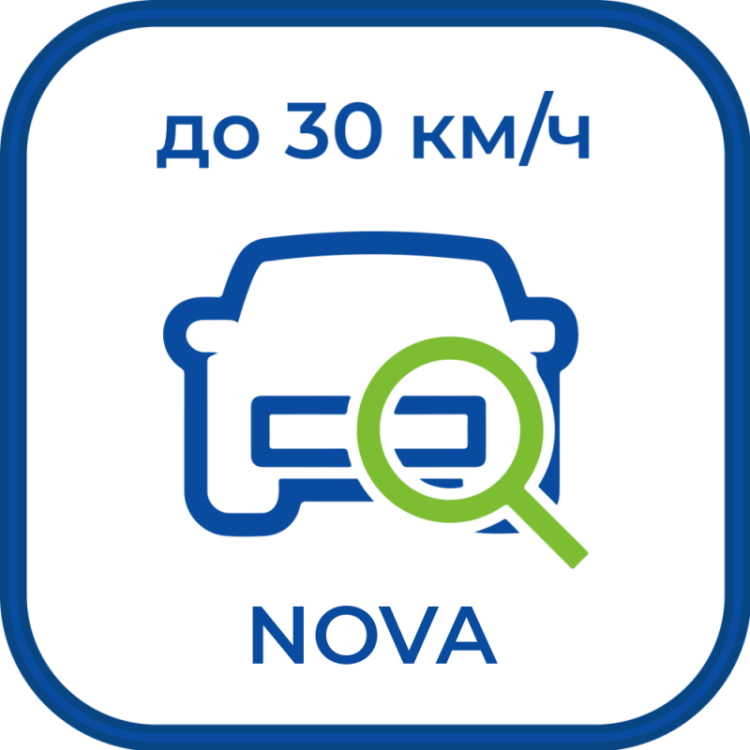 ST+PROJECT Редакция NOVA до 30 км/ч*  
