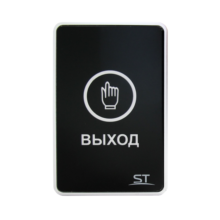 Кнопка выхода ST-EXB-S01 сенсорная  (версия 2)