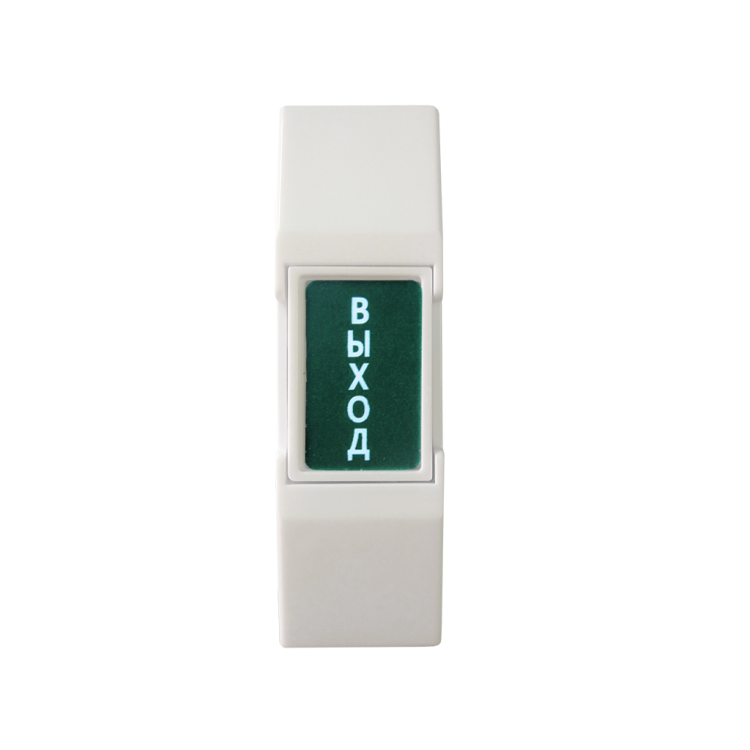 Кнопка выхода ST-EXB-M02  (версия 3)
