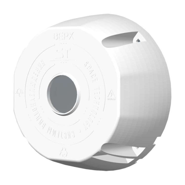 Коробка монтажная ST-K05 PRO (БЕЛАЯ)  